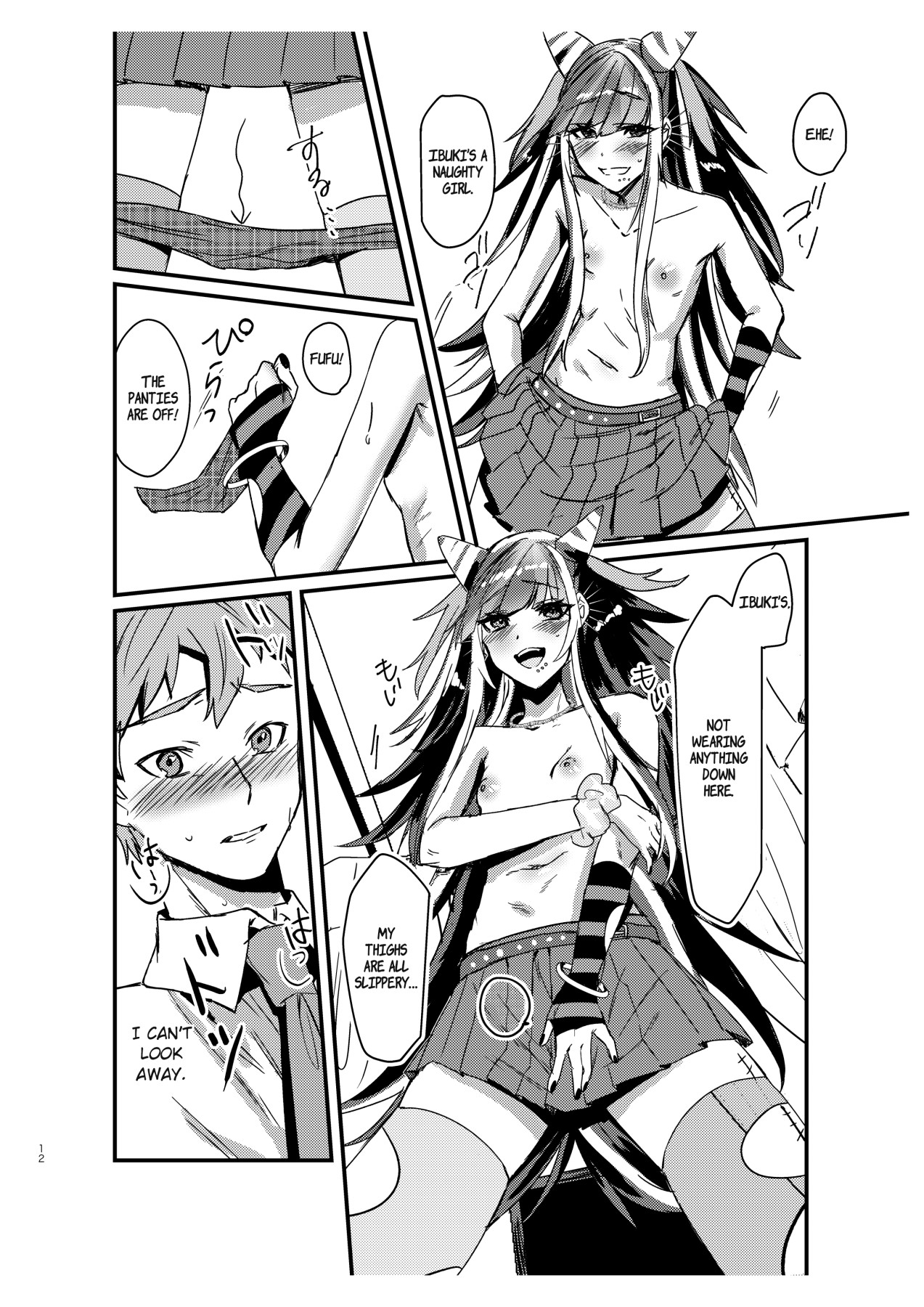 Hentai Manga Comic-Not Taking What's Offered Is Hajime's Shame!-Read-11